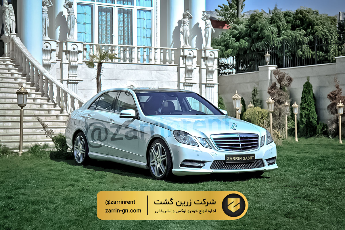 اجاره بنز E300 در تهران اجاره بنز E300 در تهران